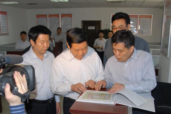 rb88随行版_首页官网入口