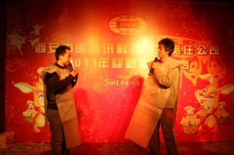 rb88随行版_首页官网入口