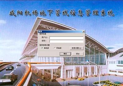 rb88随行版_首页官网入口