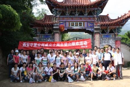 rb88随行版_首页官网入口