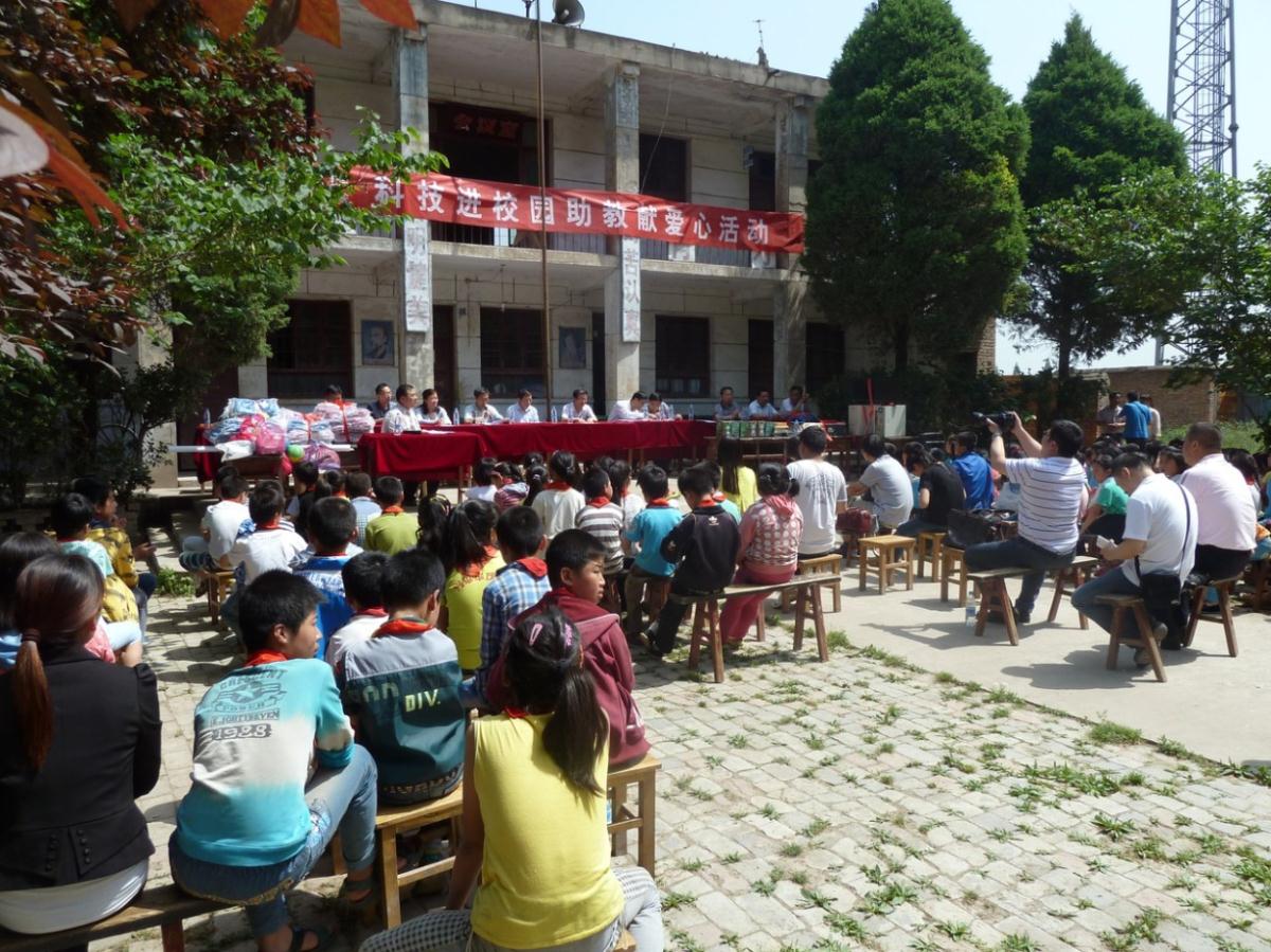 rb88随行版_首页官网入口