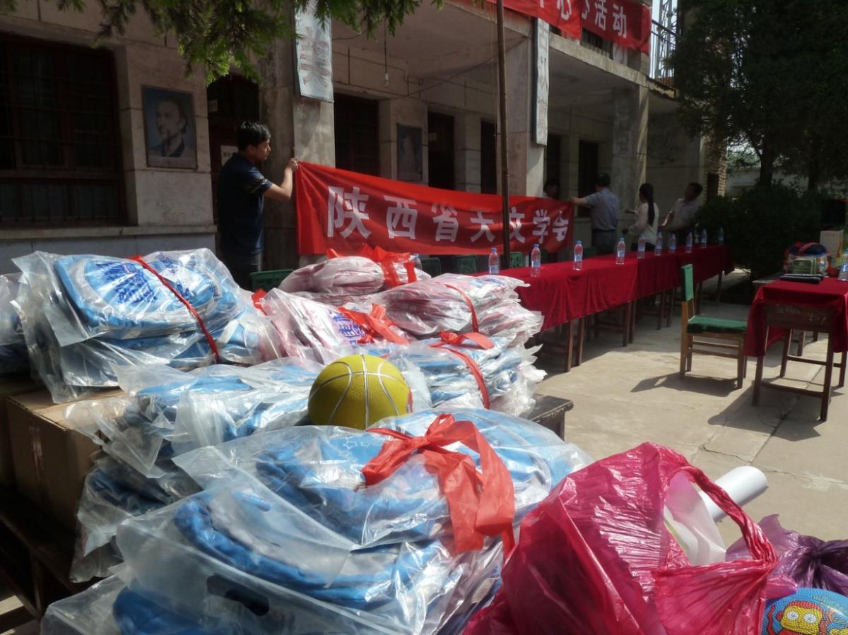 rb88随行版_首页官网入口