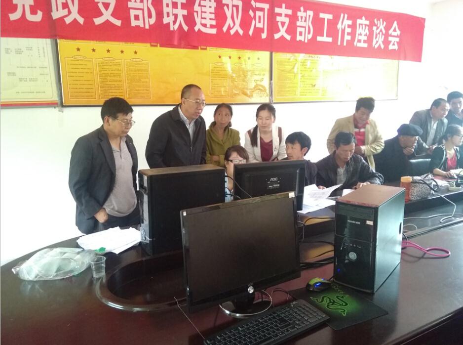 rb88随行版_首页官网入口