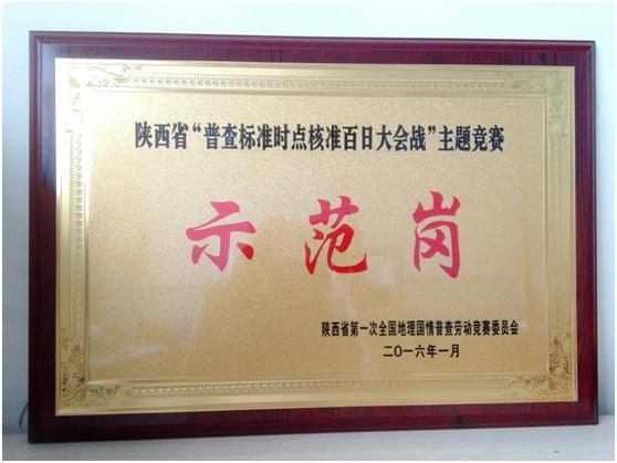 rb88随行版_首页官网入口