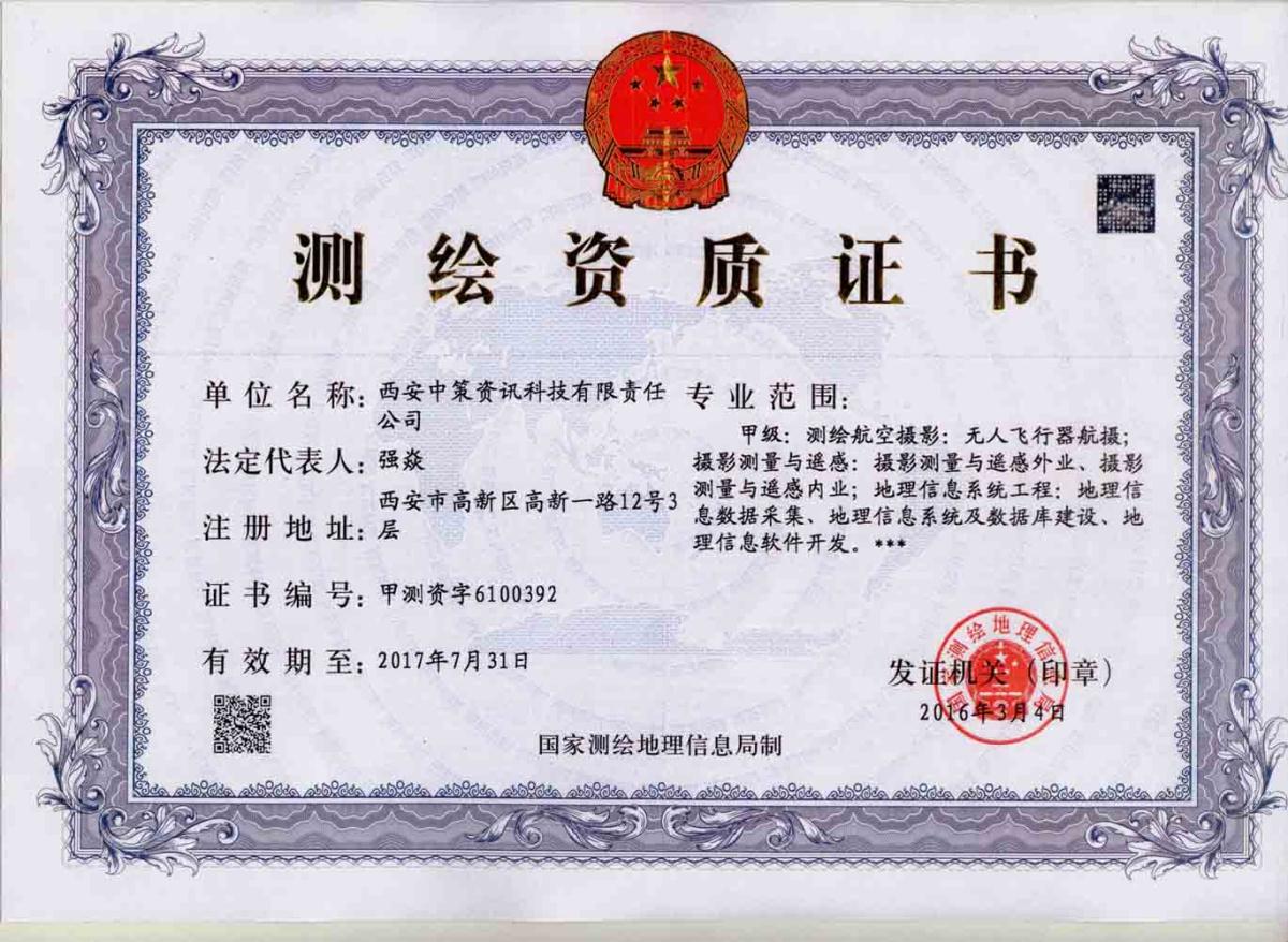 rb88随行版_首页官网入口