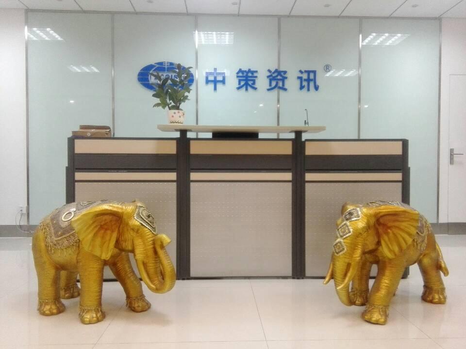 rb88随行版_首页官网入口