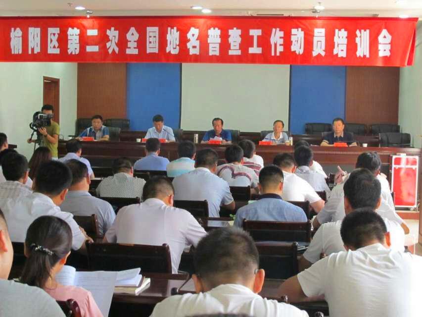 rb88随行版_首页官网入口