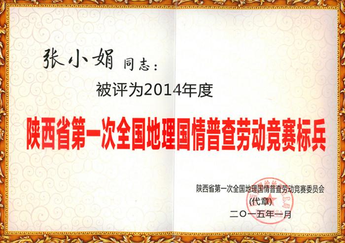 rb88随行版_首页官网入口