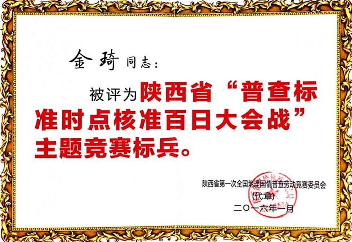 rb88随行版_首页官网入口