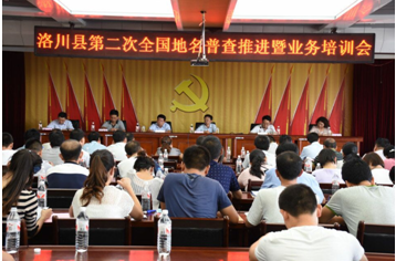 rb88随行版_首页官网入口