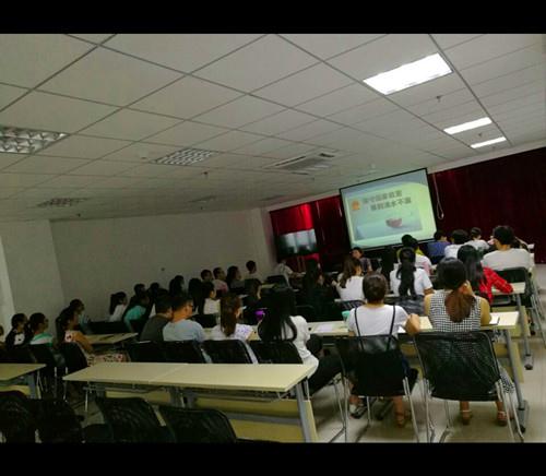 rb88随行版_首页官网入口