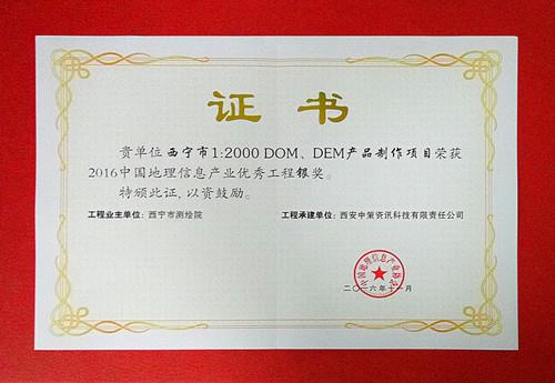 rb88随行版_首页官网入口