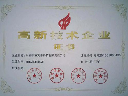 rb88随行版_首页官网入口