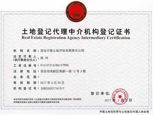 rb88随行版_首页官网入口