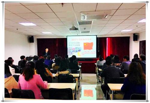 rb88随行版_首页官网入口