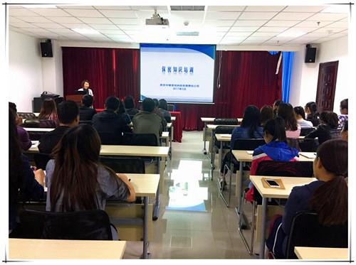 rb88随行版_首页官网入口