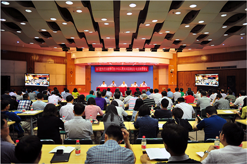 rb88随行版_首页官网入口