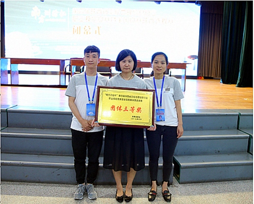 rb88随行版_首页官网入口