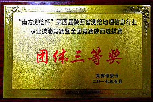 rb88随行版_首页官网入口