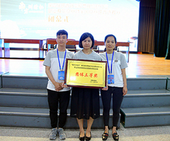 rb88随行版_首页官网入口