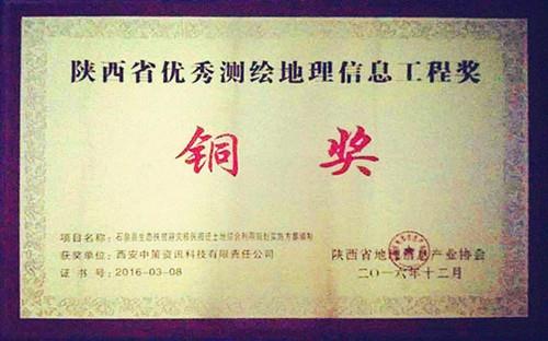 rb88随行版_首页官网入口