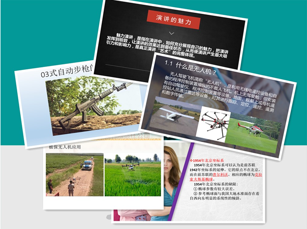 rb88随行版_首页官网入口