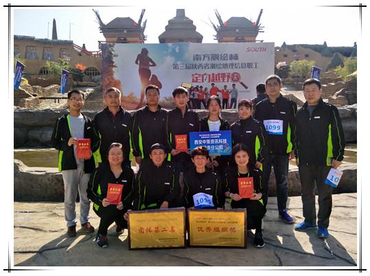 rb88随行版_首页官网入口