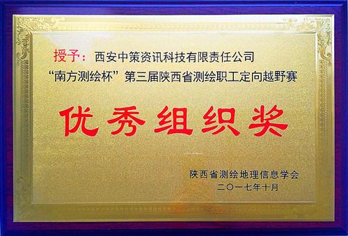 rb88随行版_首页官网入口