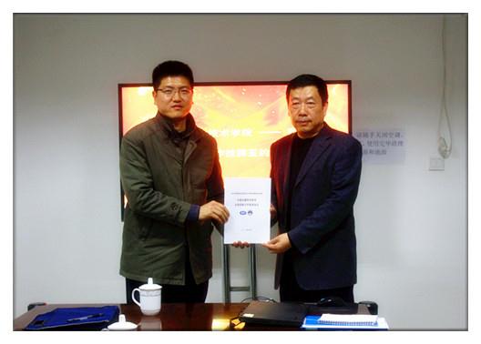 rb88随行版_首页官网入口