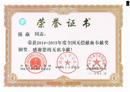 rb88随行版_首页官网入口