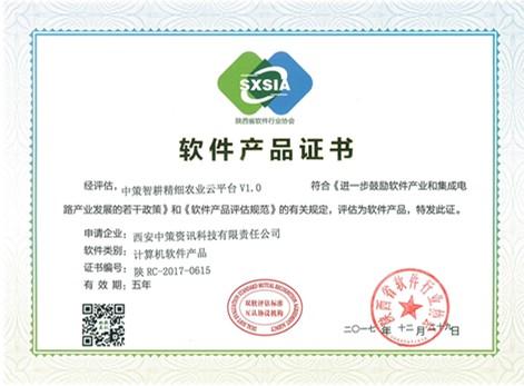 rb88随行版_首页官网入口