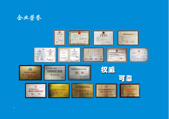 rb88随行版_首页官网入口