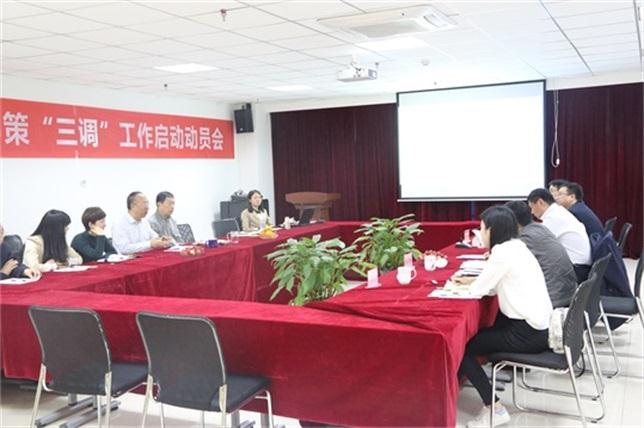 rb88随行版_首页官网入口