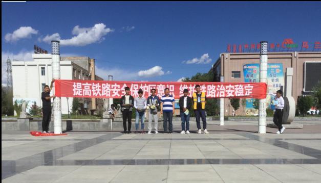 rb88随行版_首页官网入口