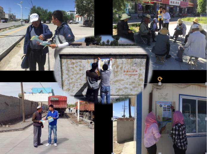 rb88随行版_首页官网入口