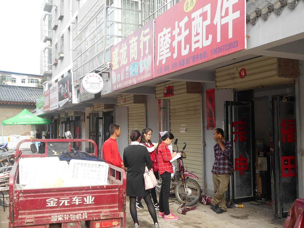 rb88随行版_首页官网入口