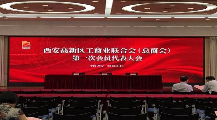 rb88随行版_首页官网入口