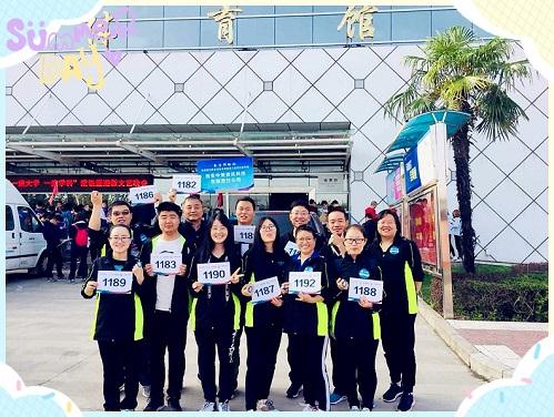 rb88随行版_首页官网入口