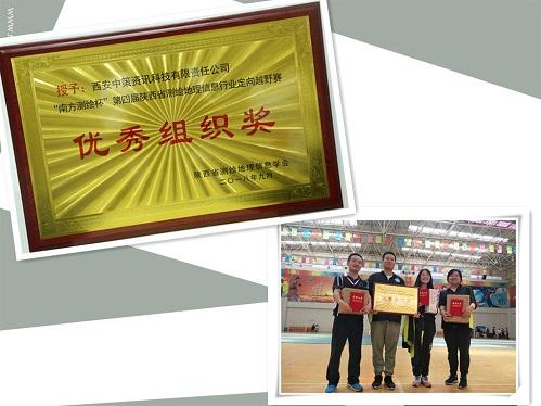 rb88随行版_首页官网入口