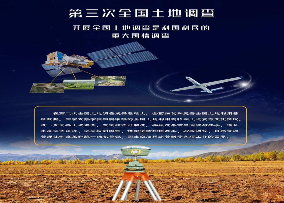 rb88随行版_首页官网入口