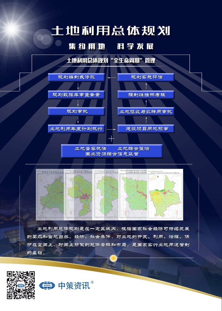 rb88随行版_首页官网入口