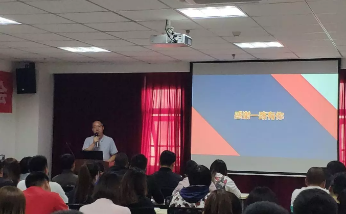 rb88随行版_首页官网入口