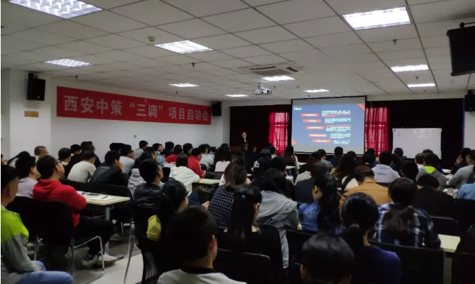 rb88随行版_首页官网入口