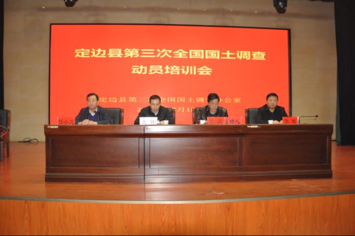 rb88随行版_首页官网入口