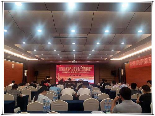 rb88随行版_首页官网入口