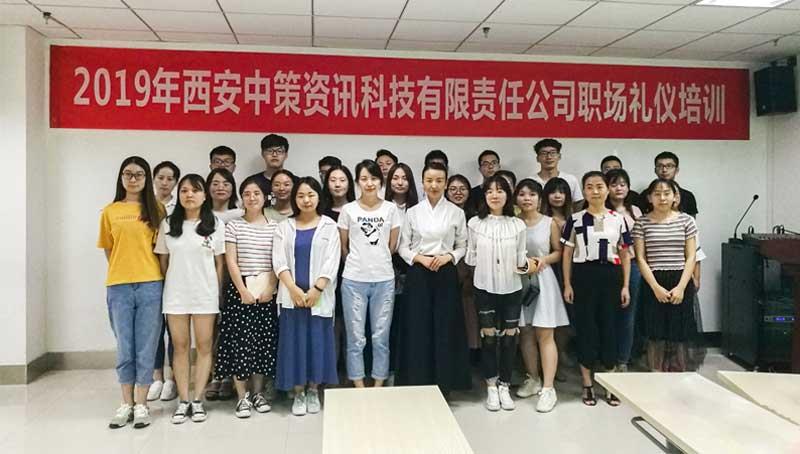 rb88随行版_首页官网入口