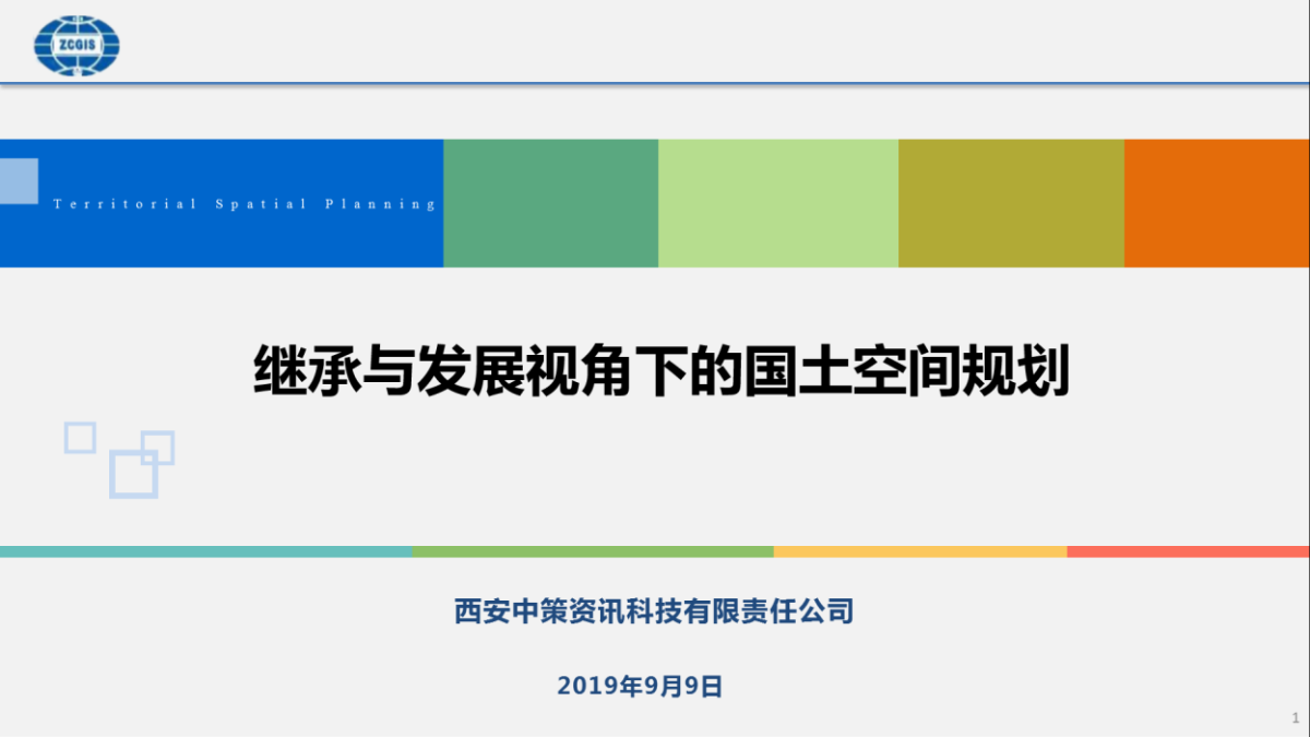 rb88随行版_首页官网入口