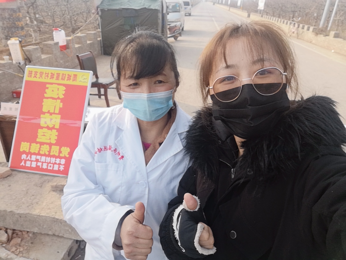 rb88随行版_首页官网入口