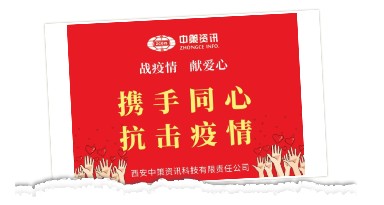 rb88随行版_首页官网入口