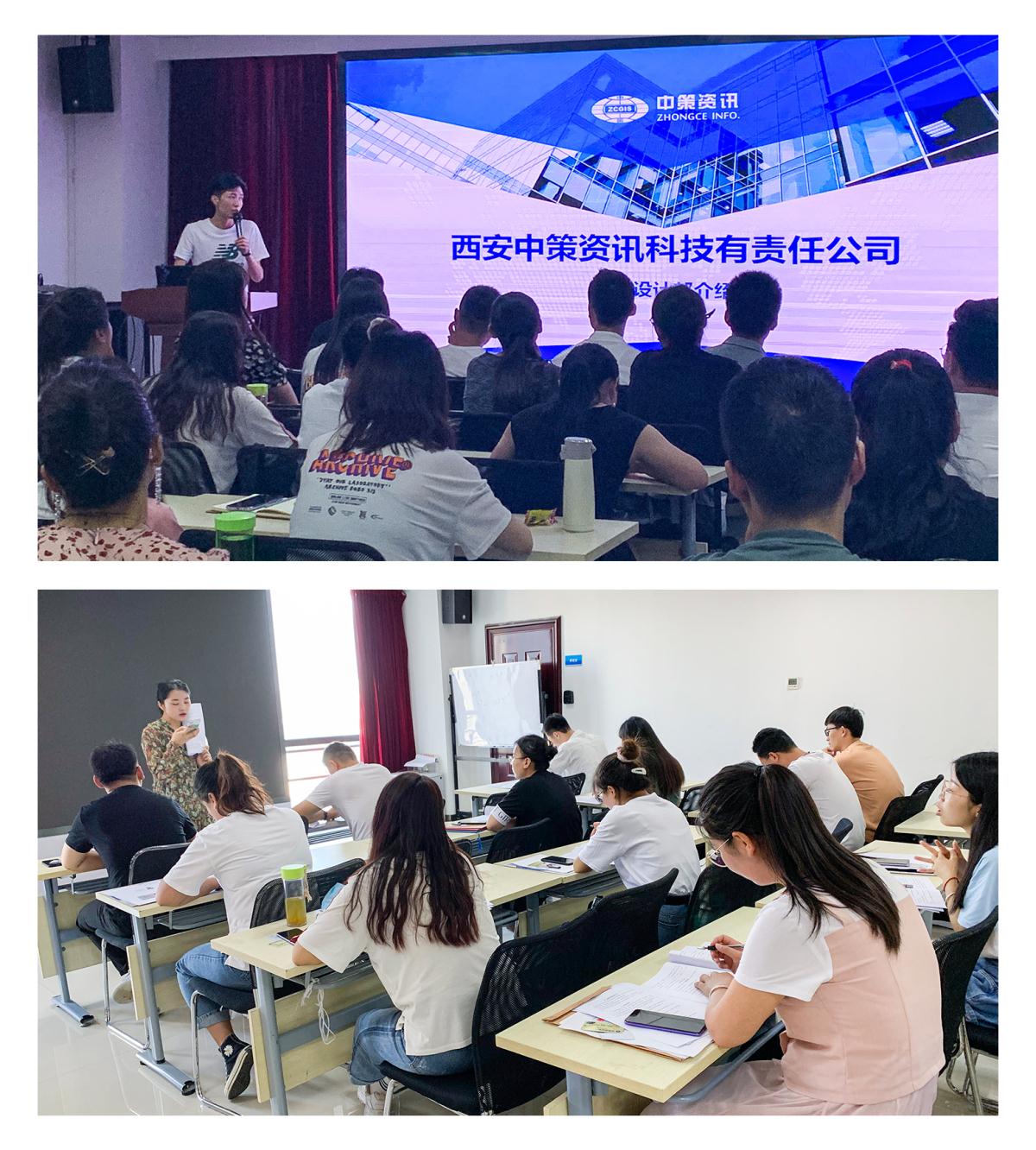 rb88随行版_首页官网入口